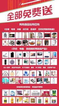 金坛外卖爆料事件最新情况,最新进展揭秘，真相大白！