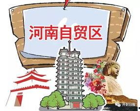 郑州开封头条最新爆料,揭秘重大事件背后真相