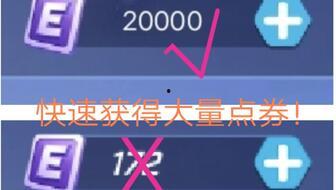 逃跑最新活动爆料怎么做,精彩亮点抢先看！