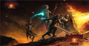 地下城堡2最新爆料